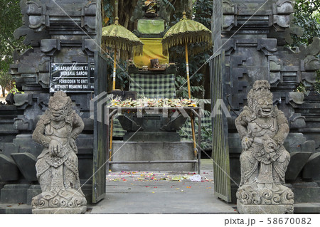 ティルタ・ウンプル寺院 58670082