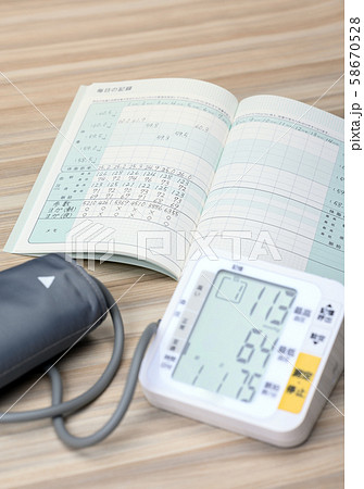 ［ピント：ノート］血圧測定・血圧手帳　イメージ 58670528