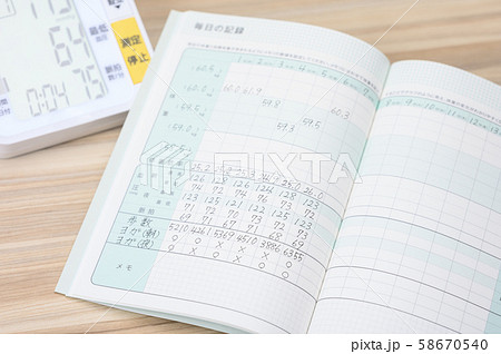 血圧測定・血圧手帳 イメージ 血圧測定・血圧手帳 イメージ 58670540