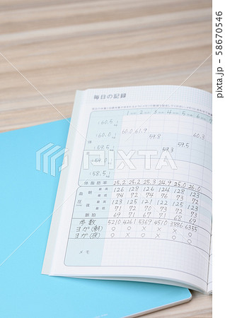 血圧測定・血圧手帳 イメージ 血圧測定・血圧手帳 イメージ 58670546