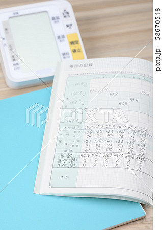 血圧測定・血圧手帳 イメージ 血圧測定・血圧手帳 イメージ 58670548