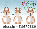 carol singing reindeer 58670889