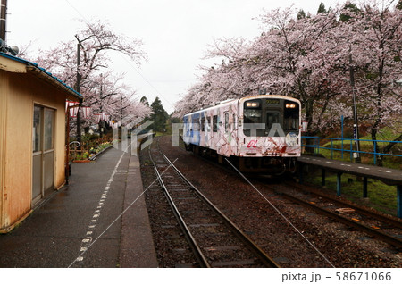 のとじまさくら駅 58671066