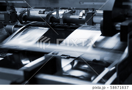 polygraphic process in modern printing house 58671637