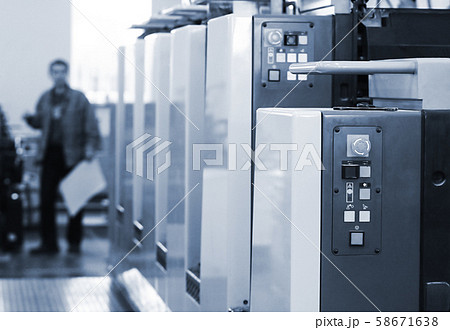printer at the new printed machine in a printing 58671638