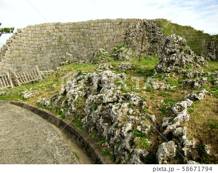 浦添城 浦添城 58671794