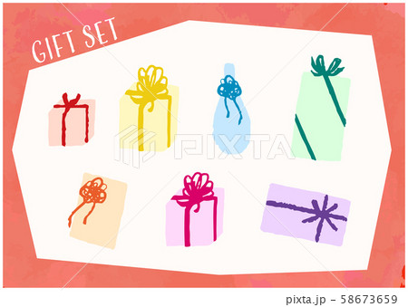 カラフルなプレゼントの手描きイラスト 58673659