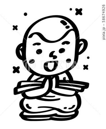 Monk Cartoon Vecter Illustration のイラスト素材