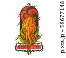 Halloween Cthulhuween for Print on a white background 58677148