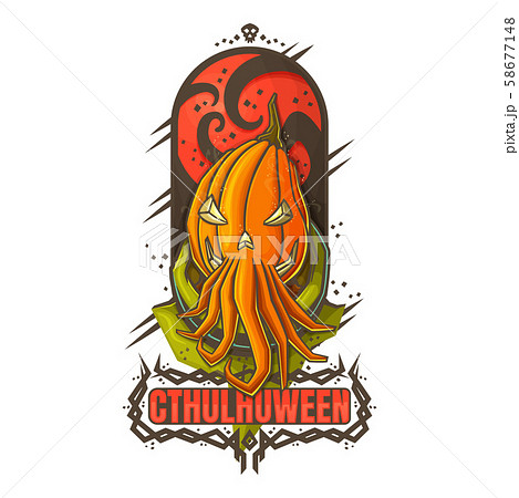 Halloween Cthulhuween for Print on a white background 58677148