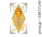 Abstract Pattern Pumpkin Two on a white background 58677149