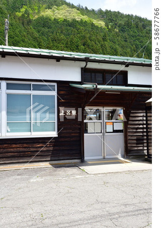 上呂駅(岐阜県) 上呂駅(岐阜県) 58677766