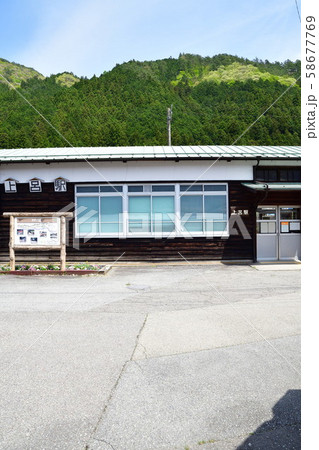 上呂駅(岐阜県) 上呂駅(岐阜県) 58677769