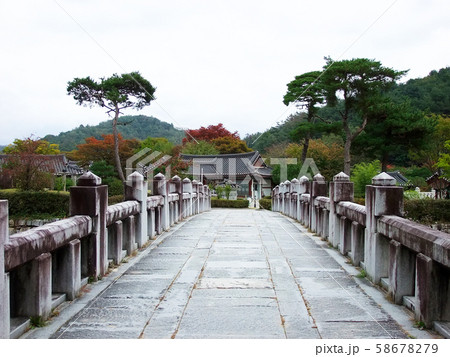 石橋 足 橋 58678279