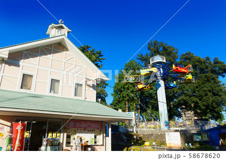 前橋市中央児童遊園　るなぱあく 58678620