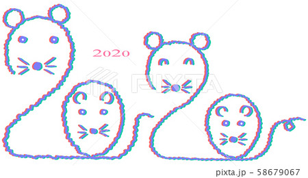 子年・年賀状イラスト 子年・年賀状イラスト 58679067