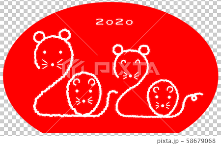 子年・年賀状イラスト 子年・年賀状イラスト 58679068