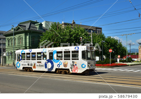 鉄道　路面電車：函館市電　本線　8000形(8010) 58679430