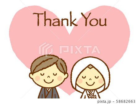 ウエディング　和装　ウエルカムボード　Thank You 58682663