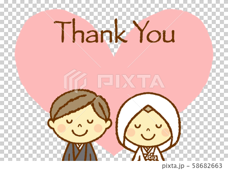 ウエディング　和装　ウエルカムボード　Thank You 58682663