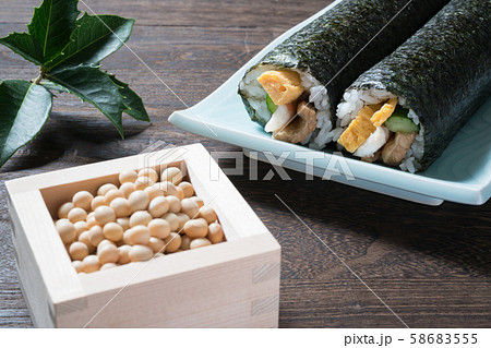 恵方巻 恵方巻 58683555