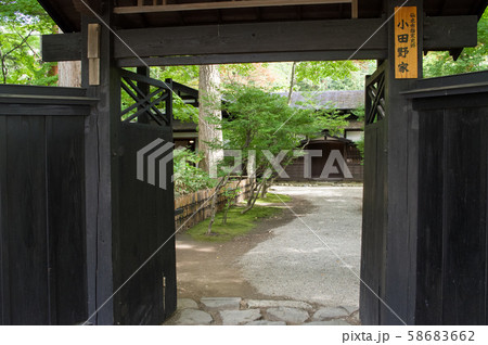 武家屋敷 門 角館 武家屋敷 門 角館 58683662