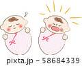 泣く赤ちゃんと眠る赤ちゃん 58684339