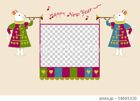 新年賀卡相框 新年賀卡相框 58685310