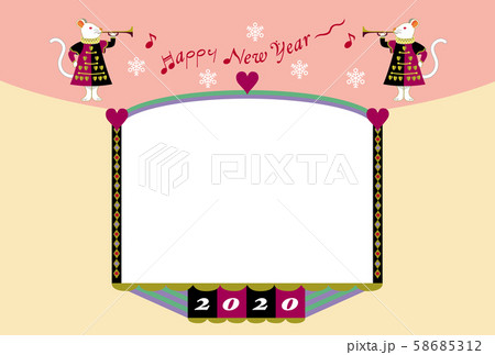 子年年賀状 フォトフレーム 子年年賀状 フォトフレーム 58685312