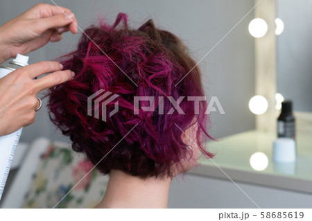 Textured Curls Hairdo Textured Curls Hairdo 58685619