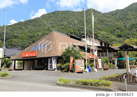 道の駅子守唄の里五木(熊本県) 道の駅子守唄の里五木(熊本県) 58686625