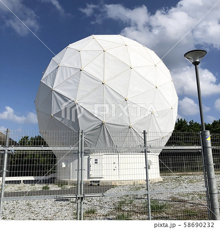 準天頂衛星システム 久米島追跡管制局の写真素材 58690232 Pixta