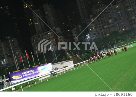 gamble betting in Happy Valley horse racecourse 58691160