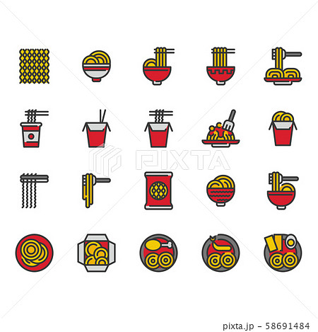 Noodle icon set.Vector illustration Noodle icon set.Vector illustration 58691484