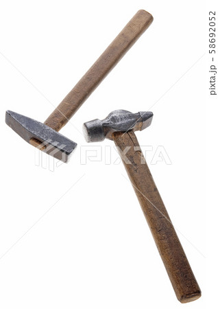 Two hammer Two hammer 58692052