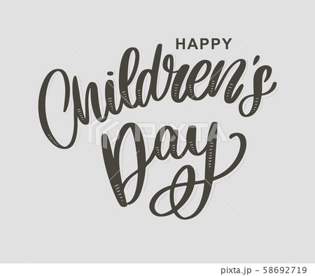 Children's day vector background. Happy Children's Children's day vector background. Happy Children's 58692719