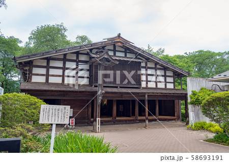 沼田城跡 旧生方家住宅 沼田城跡 旧生方家住宅 58693191