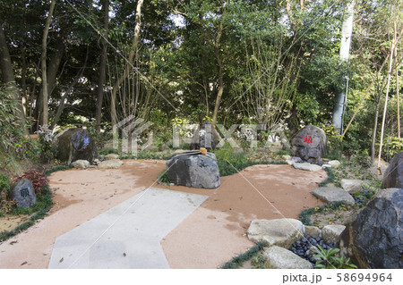 福岡 福岡 58694964