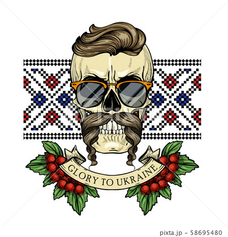 Skull with Ukrainian symbols Skull with Ukrainian symbols 58695480