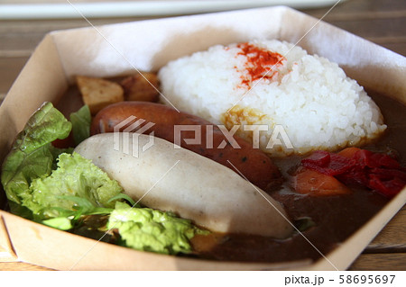 カレーライス カレーライス 58695697
