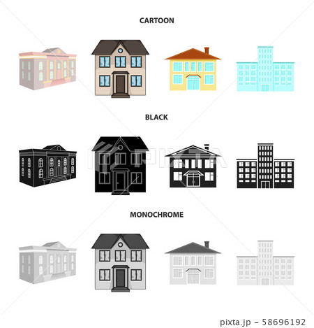 Vector design of building and city symbol. Collection of building and modern stock vector 58696192