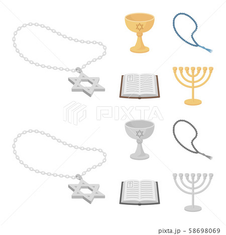 Isolated object of muslim and items symbol. Collection of muslim and candle stock vector 58698069