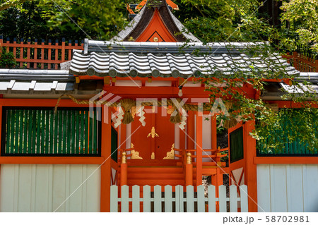 摂社若宮社 鯉沢の池 大原野神社 58702981