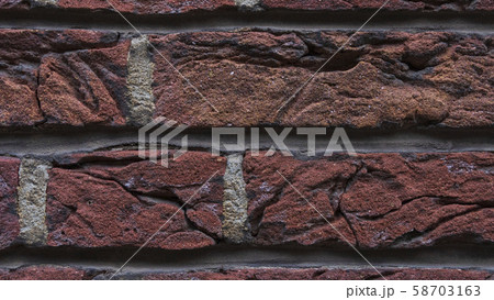Background with Old Vintage Dirty Brick Wall. Texture. Background with Old Vintage Dirty Brick Wall. Texture. 58703163