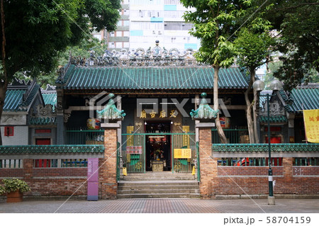 天后廟 香港 天后廟 香港 58704159