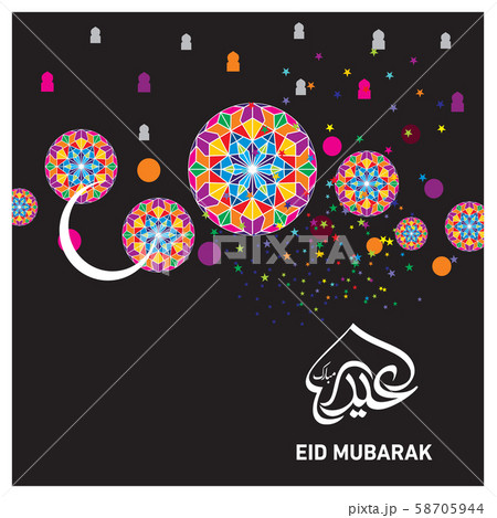 Eid Mubarak Islamic Celebration Eid Mubarak Islamic Celebration 58705944