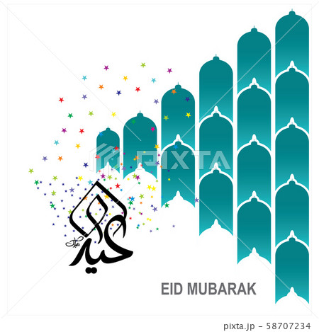 Eid Mubarak Islamic Celebration 58707234