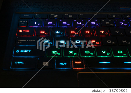 ゲーミングキーボード ゲーミングキーボード 58709302