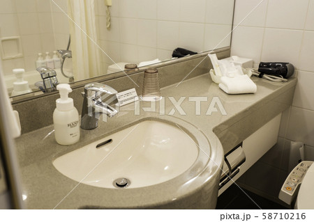 ホテルの部屋　洗面所　トイレ　シャワー　ホテル日航新潟　新潟県新潟市 58710216