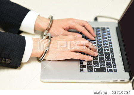PCと手錠と社畜 PCと手錠と社畜 58710254